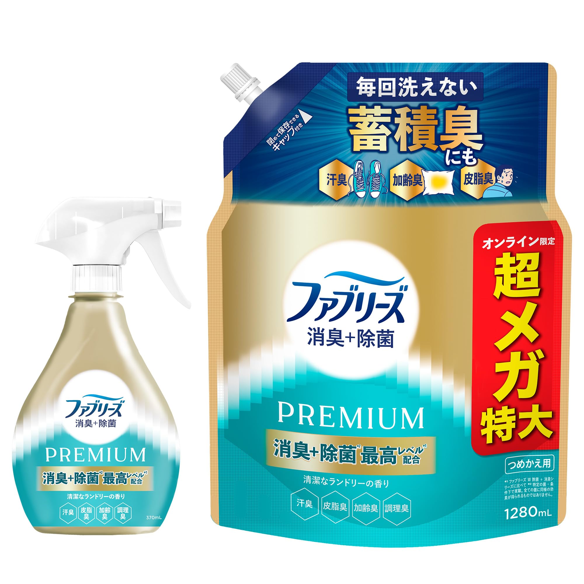Amazon.co.jp: Febreze(ファブリーズ)｜P&G: W除菌+消臭 プレミアム